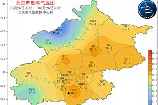 雷竞技reybe截图0